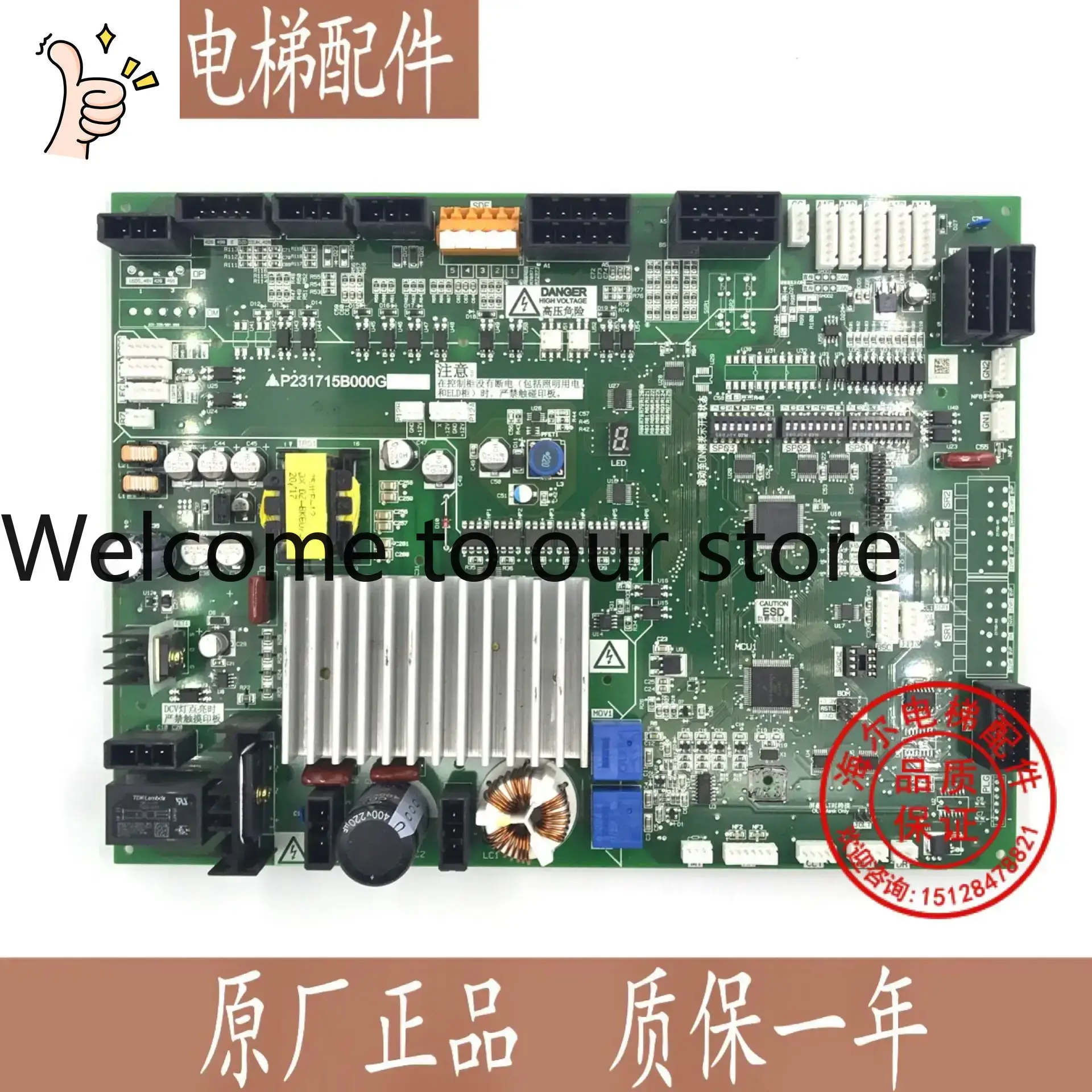 2026.4 Lingyun Elevator Door M - Woodworking Machinery For Sale ulasan dan harga