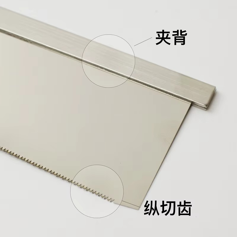 370 371 372 Japanese clip back - Woodworking In Japanese ulasan dan harga